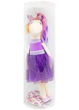 Мягкая игрушка "Единорог Принцесса", 50 см (фиолетовая)
