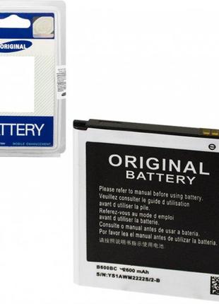 Аккумулятор батарея Samsung B600BC 2600 mAh