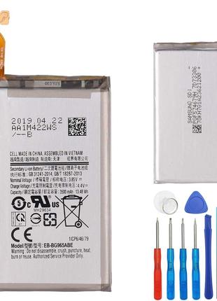 Аккумулятор батарея EB-BG965ABE для Samsung Galaxy S9 Plus G96...