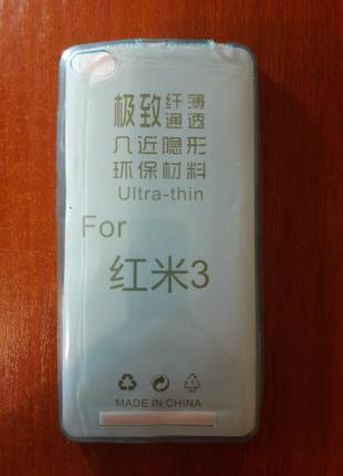 Чехол бампер для Xiaomi Redmi 3