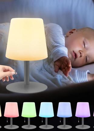 Светодиодная настольная лампа на батарее 8 цветов RGB