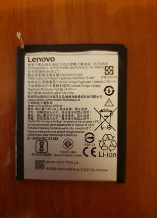 Аккумулятор батарея Lenovo BL270 4000 mAh б/у