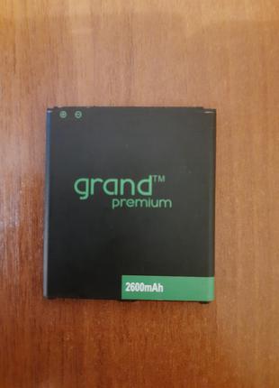Акумулятор батарея Grand Premium для Samsung I9500 2600 mAh б/к