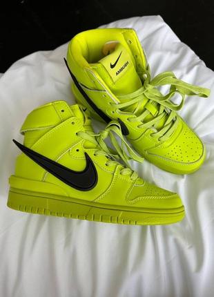 Nike sb dunk high x ambush acid green