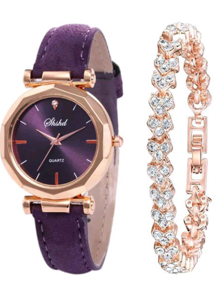 Красивые женские наручные часы и браслет. Новые