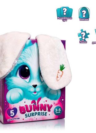Гра настільна "Bunny surprise" mini VT 8080-11 (12) "Vladi Toy...