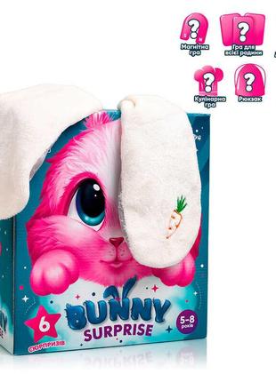 Игра настольная "Bunny surprise"