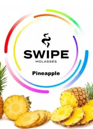 Фруктовая смесь Swipe (Свайп) - Pineapple (Ананас)