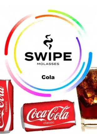 Фруктова суміш Swipe (Свайп) - Cola (Кола)