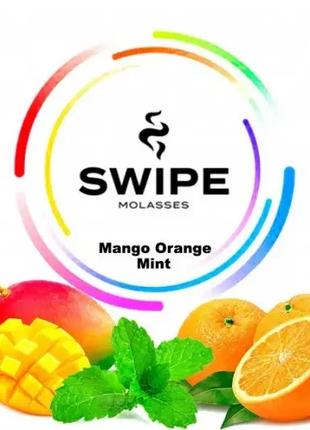 Фруктова суміш Swipe (Свайп) - Mango orange mint (Манго апельс...