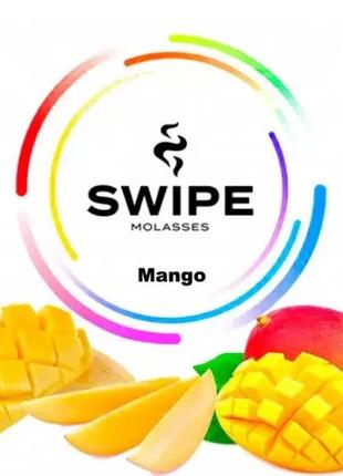 Фруктова суміш Swipe (Свайп) - Mango (Манго)