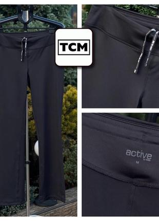 Tcm by tchibo нижняя стильные удобные спортивные штаны женские м