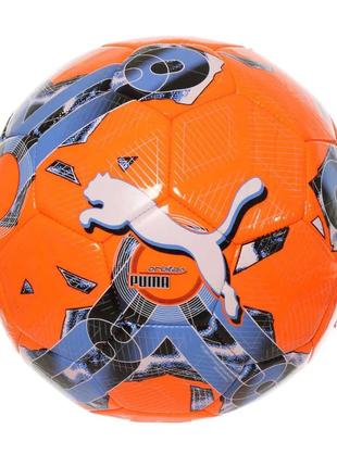 Мяч Puma Orbita 6 MS оригінал м'яч