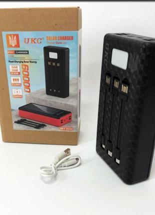 Мобильная зарядка (павербанк) power bank переносной аккумулятор