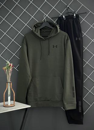 Мужской демисезонный спортивный костюм с худи Under Armour цве...