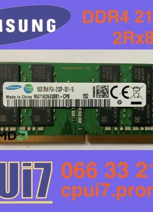 Для ноутбука 16 GB DDR4-2133P Samsung PC4-17000S 2Rx8 RAM Опер...