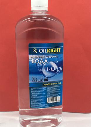 Вода дистильована 1 л (Oil Right)