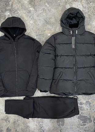 Комплект 3 в 1 Куртка зимняя черная + спортивный костюм кофта ...