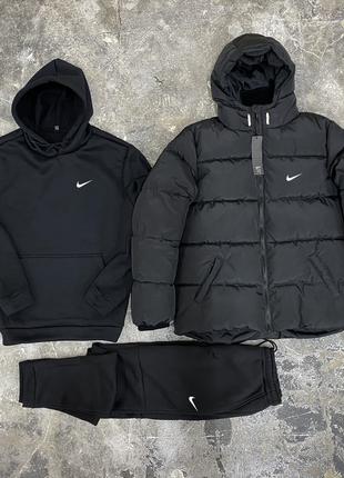 Комплект 3 в 1 Куртка зимняя черная + спортивный костюм Nike х...