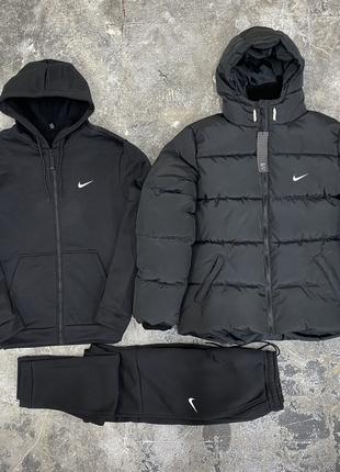 Комплект 3 в 1 Куртка зимняя черная + спортивный костюм Nike к...