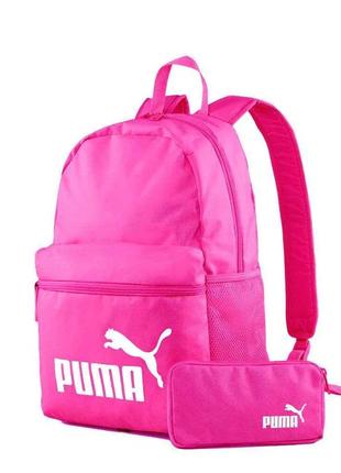 Рюкзак Puma Phase Backpack Set оригінал сумка