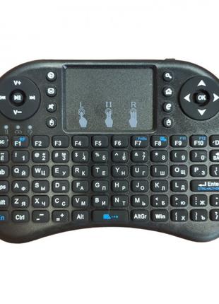 Беспроводная клавиатура mini i8 с тачпадом и аккумулятором