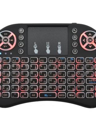 Беспроводная клавиатура с тачпадом mini i8+ с Подсветкой и акк...