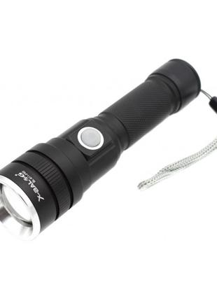 Ручной аккумуляторный фонарь BL-611-P50 1500 Lumen