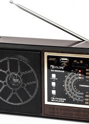 Портативный радиоприемник GOLON RX-9922 UAR USB FM