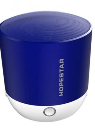 Беспроводная Bluetooth колонка HOPESTAR H9, HQ StrongPower Синий