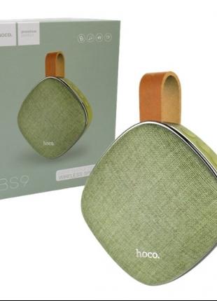 Колонка беспроводная Bluetooth HOCO BS9 Light textile Зелёная