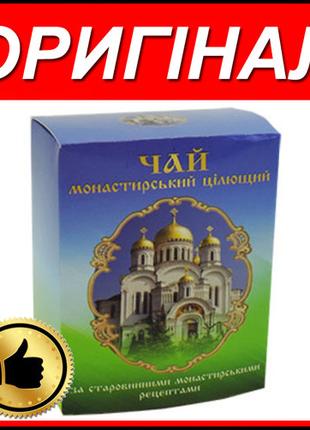 Чай Монастирський для очищення печінки оригінал купити в Украї...