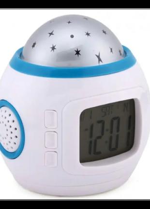 Електронний годинник-проєктор зоряного неба, нічник 1038