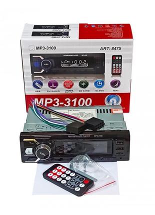 Автомагнитола 3100 ISO+FM+USB+AUX+Bluetooth 4x50W 1Din с пультом