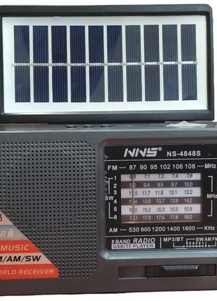 Радіоприймач із сонячною панеллю та ліхтариком NS-4848S