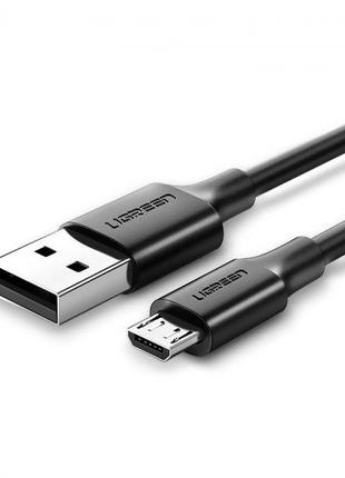 Кабель зарядный Ugreen USB - micro USB Cable Nickel Plating 2A...
