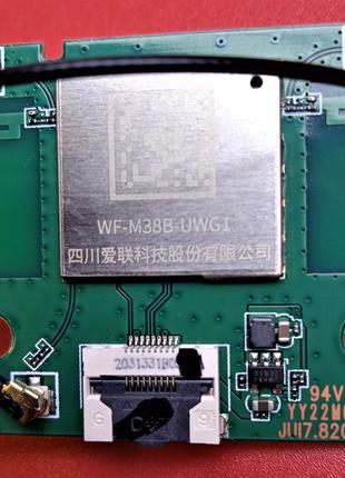 Wi-fi модуль WF-M38B-UWG1, JUI7.820.0786