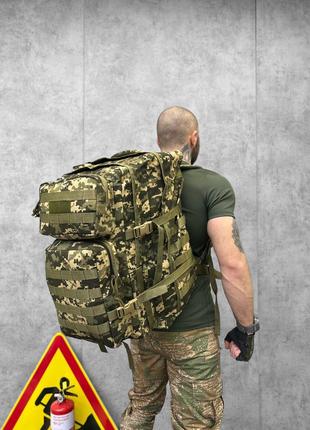 Камуфляжный военный штурмовой рюкзак мультикам 55л , модульный...