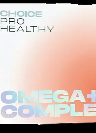 Комплекс Омега+ (источник полиненасыщенных жирных кислот)
