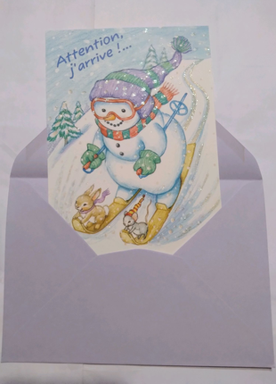 Листівка+конверт 12,2×17,5 новорічна.