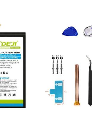 Батарея Samsung EB-BN920ABE (DEJI) 3000 mAh
