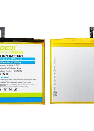 Батарея Xiaomi BM46 (DEJI) 4050 mAh