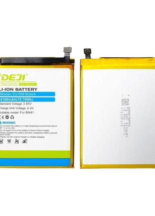 Батарея Xiaomi BN41 (DEJI) 4100 mAh