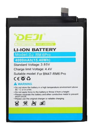 Батарея Xiaomi BN47 (DEJI) 4000 mAh