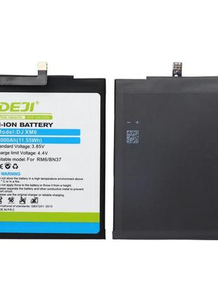 Батарея Xiaomi BN37 (DEJI) 3000 mAh