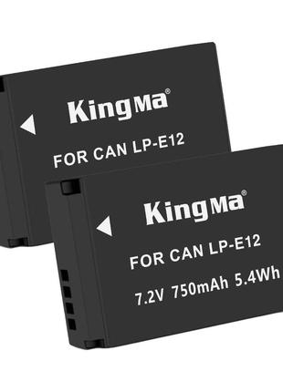 2-Pack KingMa Canon LP-E12 комплект з 2 акумуляторів