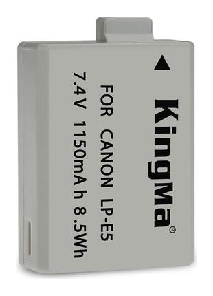 Акумулятор для Canon LP-E5 (KingMa) 1150 mAh