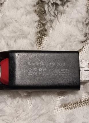 Глючная флешка 8 гб Sandisk Ultra