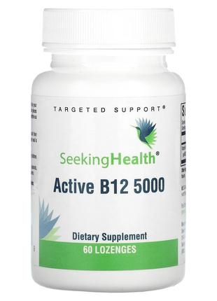 Витамин B12, 5000 мкг, Active B12 5000, Seeking Health, 60 жев...
