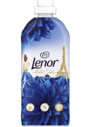 Кондицiонер 1,2л для білизни Висока мода Осяйний ТМ LENOR